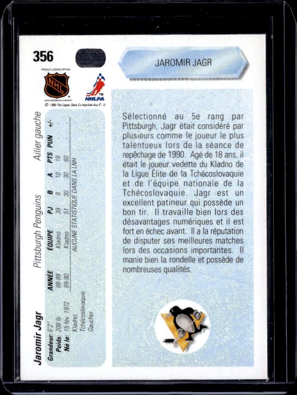 1990-91 Upper Deck French #356b Jaromir Jagr