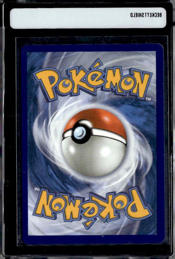 ME: Mega Evolution Promo #013 Mega Venusaur ex