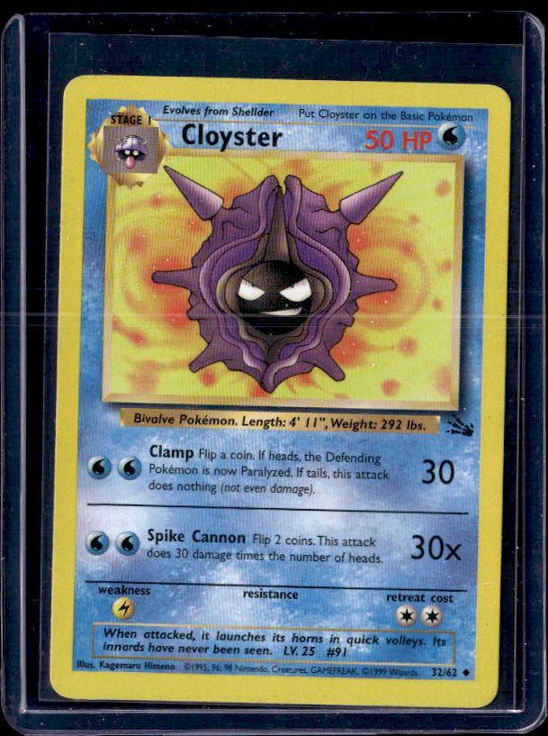 Fossil #32/62 Cloyster