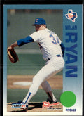 1992 Fleer 7-Eleven/Citgo The Performer #1 Nolan Ryan