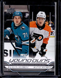 2024-25 Upper Deck #500 Young Guns Checklist (Celebrini /Michkov)