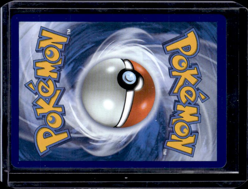 ME: Mega Evolution Promo #045 Popplio