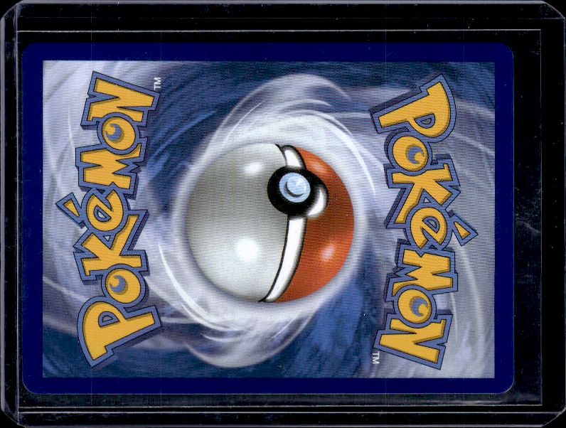 ME: Mega Evolution Promo #043 Rowlet