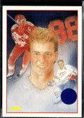1991-92 Score Canadian English #384 Eric Lindros