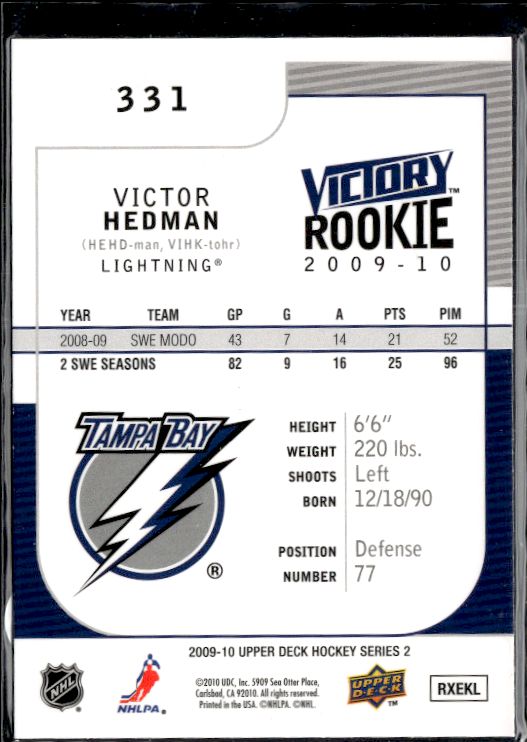 2009-10 Upper Deck #331 Victor Hedman 2009-10 Upper Deck Victory Update