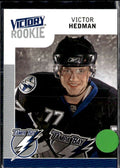 2009-10 Upper Deck #331 Victor Hedman 2009-10 Upper Deck Victory Update