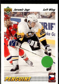 1991-92 Upper Deck #E6 Jaromir Jagr Euro-Stars