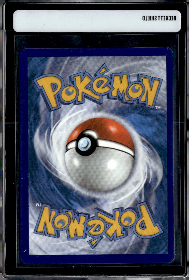 SWSH05: Battle Styles #181/163 Level Ball (Secret)