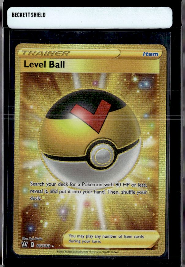 SWSH05: Battle Styles #181/163 Level Ball (Secret)