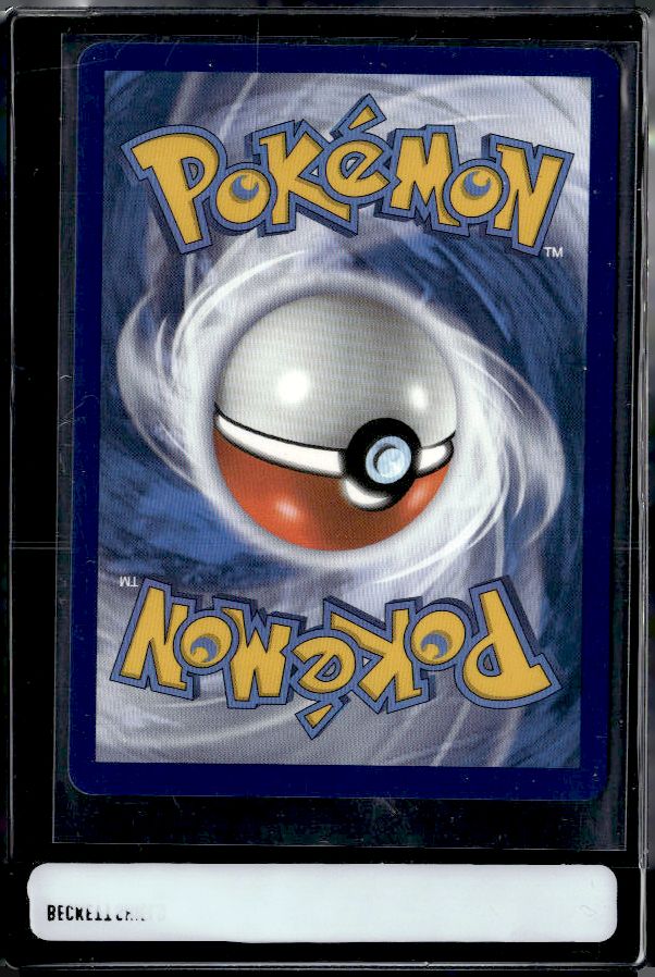 SWSH03: Darkness Ablaze #144/189 Salamence VMAX