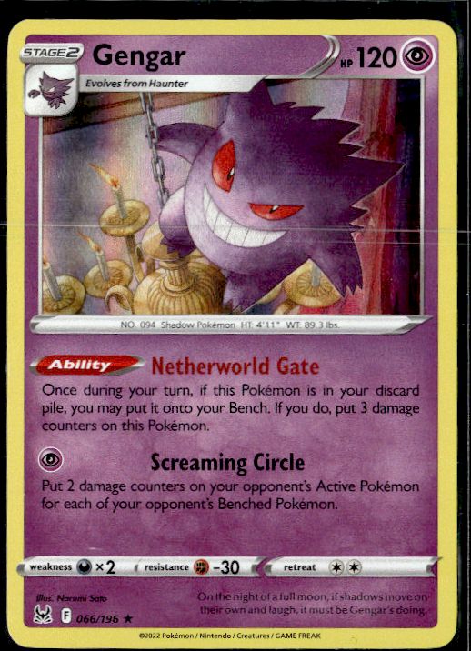 SWSH11: Lost Origin #066/196 Gengar
