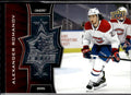 2020-21 Upper Deck #SF-42 Alexander Romanov SPx Finite #/2999