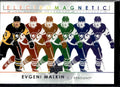 2021-22 Upper Deck #EM-16 Evgeni Malkin Electromagnetic