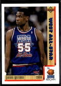1991-92 Upper Deck #471 Dikembe Mutombo